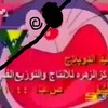 KoraemonBOI's avatar