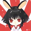 Kouryuu-sama's avatar