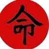 Kris-teh-man's avatar