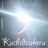 kuchidzukeru's avatar