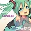 KuraikoMoon's avatar