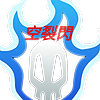 Kure04's avatar