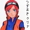 KurinaUzumaki's avatar