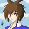 KuromitsuKiz's avatar
