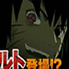 kurothehedgehog12's avatar