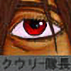 kuuri-taichou's avatar