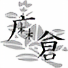 kyozoasakura's avatar