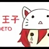Kyta-Satora's avatar