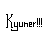 Kyuner's avatar