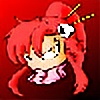 KyuuketsuhimeRina's avatar