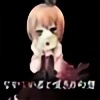 Lamdadelta-Chan's avatar