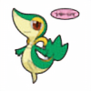 leafjammer's avatar