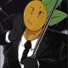 lemonCos201's avatar