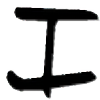 Letter-I-plz's avatar
