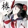 Leviswaifuayanoyuki's avatar