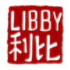 LibbyRose's avatar
