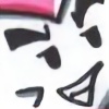 lilvadenlover's avatar