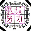 LinChinawa's avatar