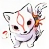 littleOkamifan's avatar