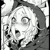 LIV-exe's avatar