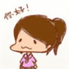 llyyddiiaa's avatar