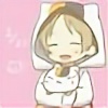 LoisYu's avatar