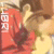Lubrian's avatar