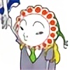 LuciaDiGia's avatar