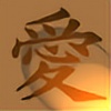 luna143's avatar