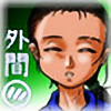 M-MOkama's avatar