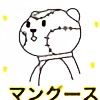 mabgusu's avatar