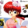 Maca-sama's avatar