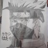 maddoxx786's avatar