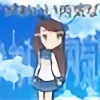 Maho-neko's avatar