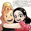 MajoYosei's avatar