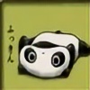 manda-panda15's avatar