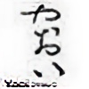 Manga-Anime-YaoiClub's avatar