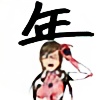 Mari-Makinami-08's avatar