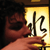 marihuana's avatar