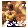 Marikea's avatar