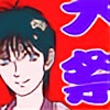 MatoiJapan's avatar