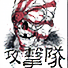 Matsuaara64's avatar