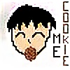 Me-Cookies's avatar