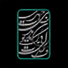 meaakbari's avatar
