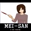 Mei-nee-san's avatar
