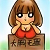 meicheetan's avatar