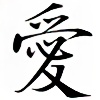 midorimune's avatar