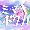 725#34 (1) by mimakibokuka on DeviantArt