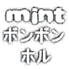 mint-Bonbon-Horu's avatar