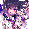 mishakuroe's avatar